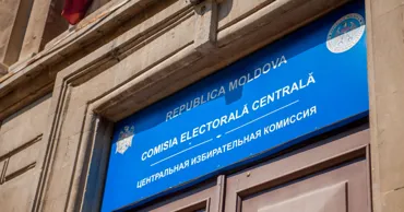 Новые местные выборы в Дрокиевском районе: ЦИК признал референдум об отзыве примара