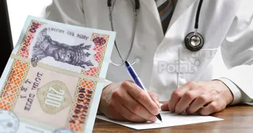 Житель Флорешт осужден за попытку подкупа врача для сохранения инвалидности