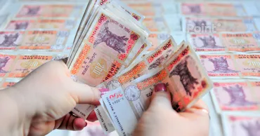 Реформа в системе оплаты труда в бюджетном секторе потребует 6 млрд леев