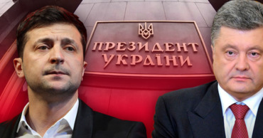 Владимир Зеленский хуже как президент своего предшественника Петра Порошенко.