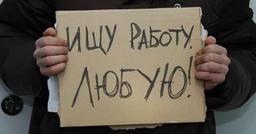 В Молдове насчитывается более 9 тысяч вакантных рабочих мест.