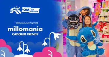 Millomania дарит яркие эмоции на OM Half Marathon 2026 Ⓟ