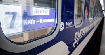 Поезд Киев – Кишинёв станет ежедневным и получит «детский» вагон