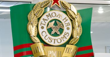 Приднестровская таможня переходит на безналичный расчет.
