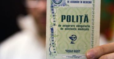 Проект предусматривает сохранение стоимости полиса медицинского страхования на уровне 2019 года.