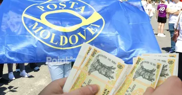 Зарплата руководства «Почты Молдовы» в 8 раз выше средней по предприятию