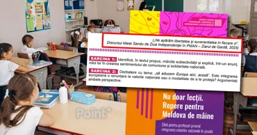Ученикам предложили изучать выступления Майи Санду на уроках