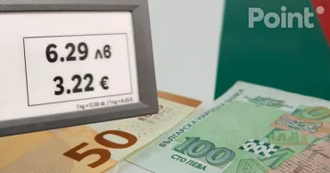 С 8 августа все магазины Болгарии обязаны указывать цены в левах и евро