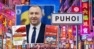 Ciubașenko a înaintat două versiuni ale numirii ambasadorului Moldovei în China