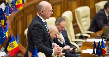 ДПМ назвала условие для досрочных выборов: Серьезный кандидат в премьеры.