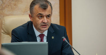 Премьер-министр Ион Кику.