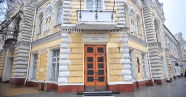 Кишинёв объявил тендер на модернизацию реки Бык: бюджет составит €21 млн