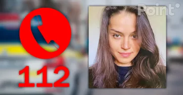 В Криулянском районе разыскивают 32-летнюю женщину