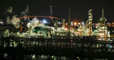 Во Франции вспыхнул пожар на нефтеперерабатывающем заводе Total.