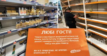 В украинских супермаркетах после ударов России начали пустеть полки