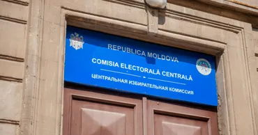 Информация о местных выборах доступна на новой цифровой платформе