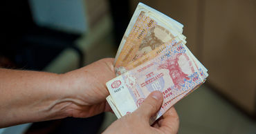 Уровень безработицы в стране составил 4%.