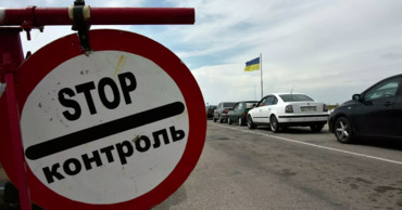 Пункты пропуска на границе Украины с Молдовой и Словакией планируют открыть 1 июня.