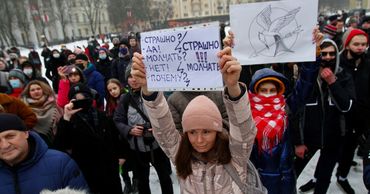 Сторонники Навального анонсировали митинги в 53 городах России.