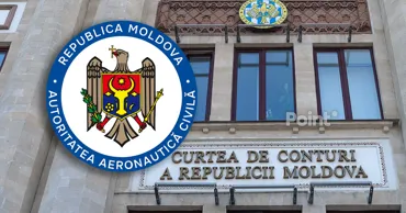 Шесть объектов недвижимости стоимостью более 55 млн леев приняты ОГА без регистрации