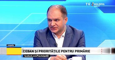 Избранный мэр Кишинева Ион Чебан.