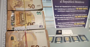 В аэропорту Кишинева у пассажиров изъяли 27 тысяч евро и золотые слитки
