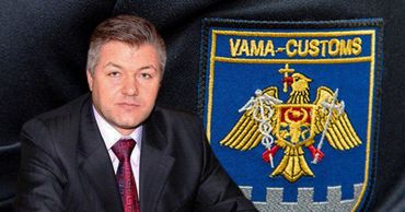 Серджиу Бурдужа назначен врио директора Таможенной службы.