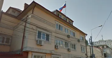 Румыния закрывает генеральное консульство России в Констанце