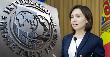 Международный валютный фонд раскрыл «секреты» правительства Майи Санду. Фото: Point.md.