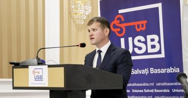 Мунтяну планирует построить в Кишиневе теплоэлектростанцию.