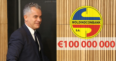 Усатый: Плахотнюк попытается вывести 100 млн евро из Moldindconbank. Коллаж: Point.md