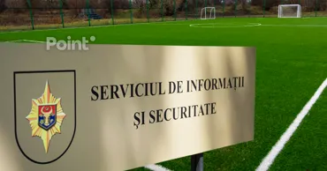 СИБ потратит более 1 млн леев на ремонт футбольного поля