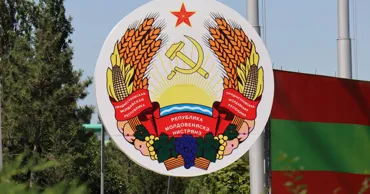 В Приднестровье вводят «финансовую дисциплину» из-за экономических проблем