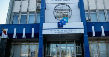 Конкурс на должность гендиректора TRM пока не может продолжиться: ждут отчет СИБ