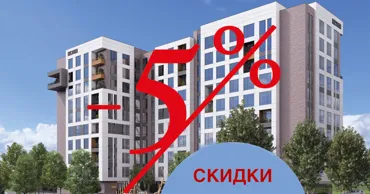 Eden Estate — застройщик, который строит с умом и заботой о будущем Ⓟ