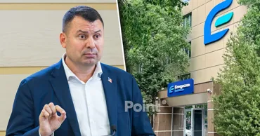 Energocom опроверг обвинения в использовании кредита ЕБРР для покупки ГЦБ
