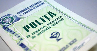 Стоимость медицинского полиса не изменится в 2025 году