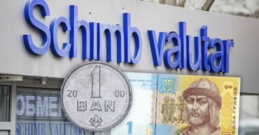 Частные банки в Молдове скупают у беженцев гривну за 1 бан. Коллаж: Point.md