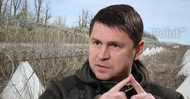 Подоляк об укреплении границы с Приднестровьем: Россия пытается поднять ставки