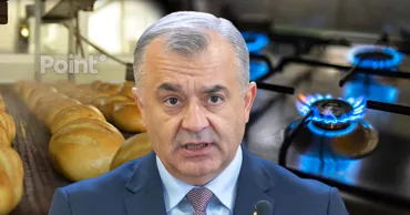 Кику: Соглашение с МВФ может привести к подорожанию газа и сельхозпродукции