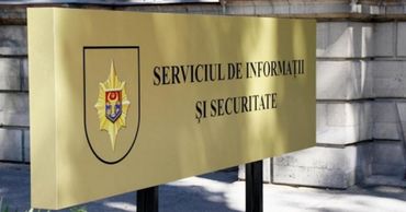 Обращения граждан в СИБ чаще всего касаются злоупотреблений власти. Фото: esp.md.