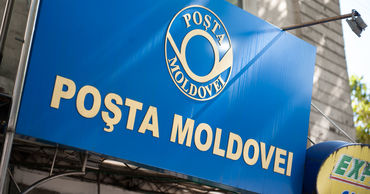 «Почта Молдовы» опровергла обвинения в адрес директора, касательно ДПМ.