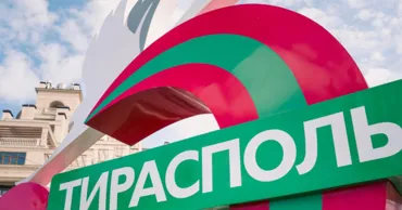Câtă influență mai are Rusia în Transnistria? Ce spun experții după ultimele alegeri