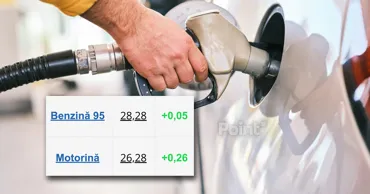 В Молдове дизель подорожает еще на 26 банов