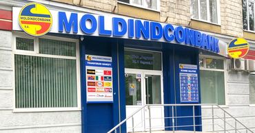 Нацбанк отменил режим раннего вмешательства в Moldindconbank.