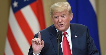 Президент США Дональд Трамп.