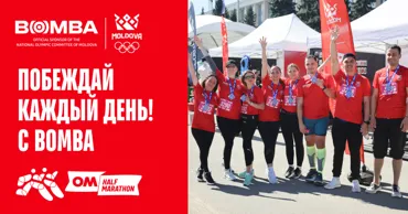 Bomba: Всё в твоих руках: OM Half Marathon 2026 — энергия, драйв и твои победы Ⓟ