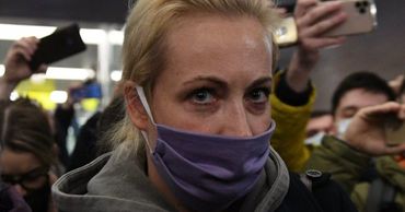 Юлия Навальная задержана.