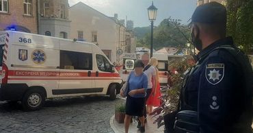 В центре Киева прогремел взрыв.