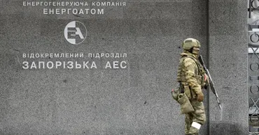 В МАГАТЭ предупредили о риске ядерной катастрофы в Украине